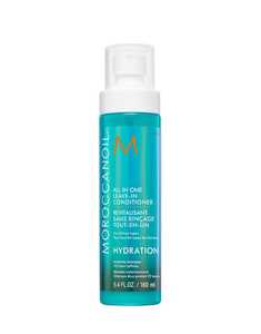 Damaged Hair: Moroccanoil All In One Leave-in Conditioner