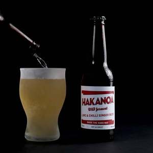 Hakanoa Hola!