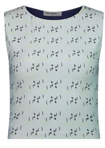 Sleeveless Rash Top - Twilight