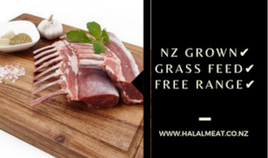 Products: LAMB FRENCH RACK - AH Meat