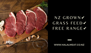 PREMIUM BEEF RUMP STEAK - AH Meat