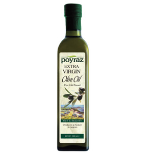 EXRTRA VIRGIN OLIVE OIL 750ml - AH Meat