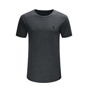 Swazi Hoodoo Merino Short Sleeve Top