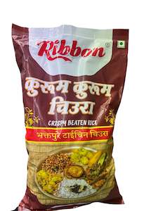 Featured: Ribbon White Crispy Beaten Rice 700gm