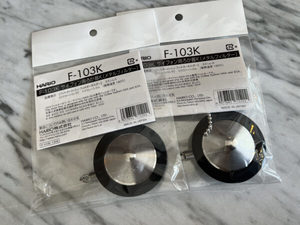 Brewing Equipment: Hario NXA/SCA Syphon Metal Filter