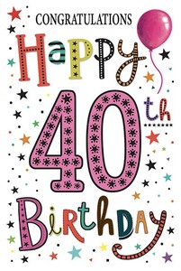 $4.00 Age Cards: A500-1040 Girl