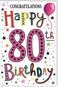 $4.00 Age Cards: A500-1080 Girl