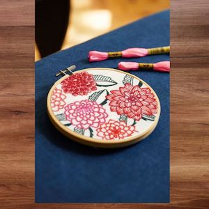 Kits: DMC Embroidery Kit - Dahlias