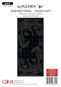 Embroidery Panels: Sashiko Panel - Noshi Gift - Designed by Hitomi Fujita