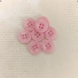 Buttons - Pink
