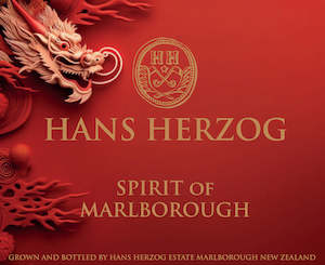 Red Wines: Spirit of Marlborough 2017 Special Dragon Edition