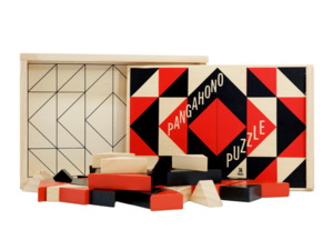 Gifts For Peeps: Pangahono Puzzle