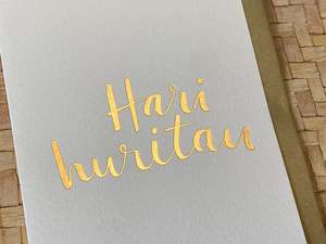 Card - Hari Huritau (Happy Birthday) gold foil