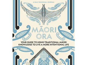 Books: Māori Ora Book