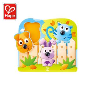 Puzzles Toddler: Big Nose Pet Puzzle