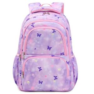 Products: Butterfly Backpack
