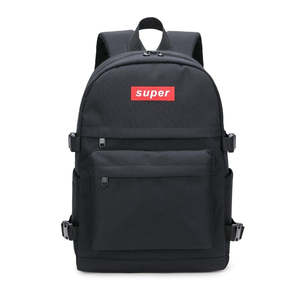Super Classic Backpack