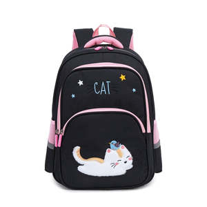 Backpacks: Sleeping Cat Backpack