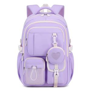 Backpacks: Happy Kid School Bag NZ – Pink & Purple, Large Capacity