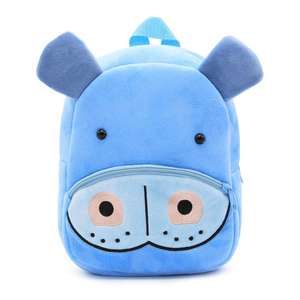 Backpacks: Toddler & Daycare Backpack-Hippo