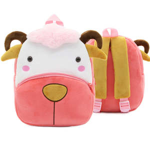 Backpacks: Toddler & Daycare Backpack-Sheep