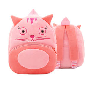 Backpacks: Toddler & Daycare Backpack-Pink Cat