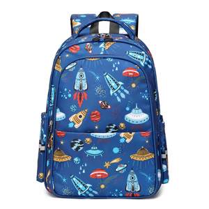 School Bags For Boys: School Bag for Boys & Kids Backpack | Spaceship