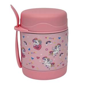 Kids Insulated Food Jar 300ml - Small Stainless Steel Hot & Cold Lunch Container for School