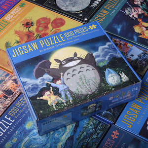 Studio Ghibli Totoro Howl Moving Castle Etc: Studio Ghibli Totoro - 1000pcs puzzle 50cm x 70cm