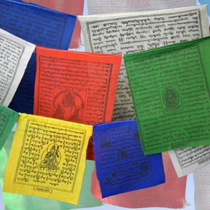 Products: Tibetan Prayer Flag (Large) Happy Medium