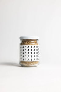 Pantry: Za'atar - Bones Pickles