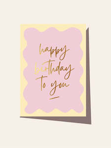 Gift Cards Stationary: Happy Birthday Greeting CardLemon+ Lilac - Elm