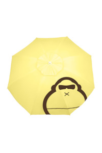 Baby Gifts: Sun Bum BumBrella