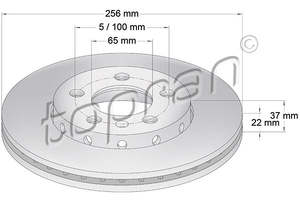 BRAKE ROTOR SET | FRONT | 6R0615301C