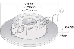 REAR BRAKE ROTOR SET | 255MM | 5Q0615601F