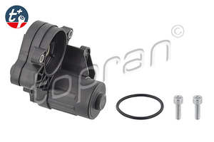 PARK BRAKE ACTUATOR | REAR RIGHT | 3Q0998281A