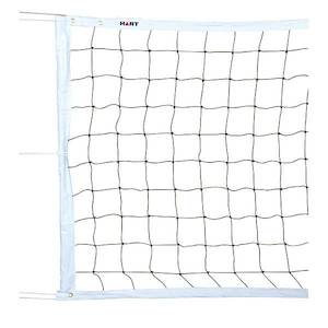 Volleyball: HART Competition Volleyball Net