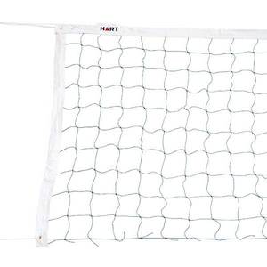 HART Club Volleyball Net