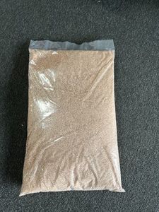 Kiwi Sizzler Fine Manuka Woodchip - Approx. 2kg