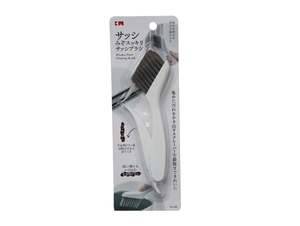 New Arrivals: Gap Cleaning Brush - Small