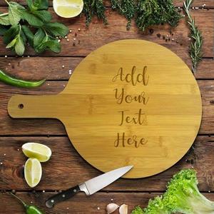 Round Bamboo Serving Boards: Add Your Own Message Round Bamboo Serving Board