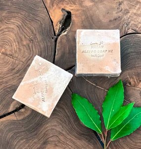 Products: Musky Shampoo Bar Hasan Cosmetics New Zealand