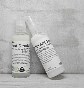 Products: SABA Foot Deodorant Spray Hasan Cosmetics New Zealand