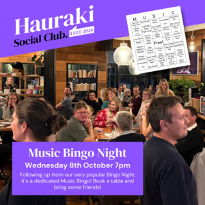 HSC Bingo Night: Music Edition