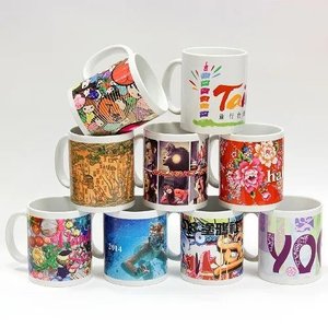 Products: Mug printing Hazelwood Print