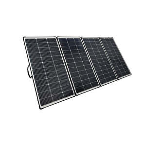 Solar: HB21 440W Folding Solar Panel