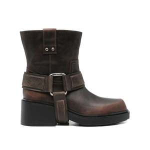 Daria - Burnished Brown