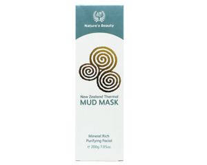 New Zealand Rotorua Thermal Mud Mask 200g