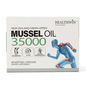 Healthwin NZ Green Mussel Oil 35000 (60c)