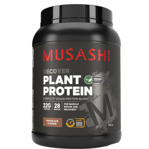 Default Category Workout Supplements Vegetable Protein: Plant Protein Chocolate